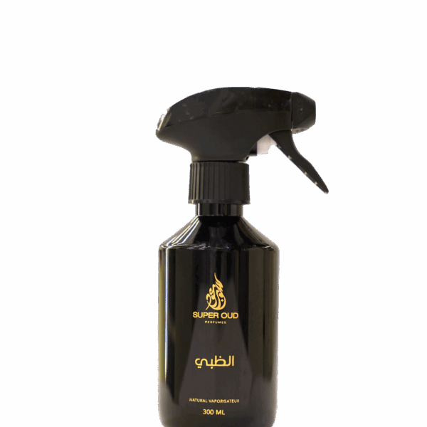 Air Freshener Aldhabi