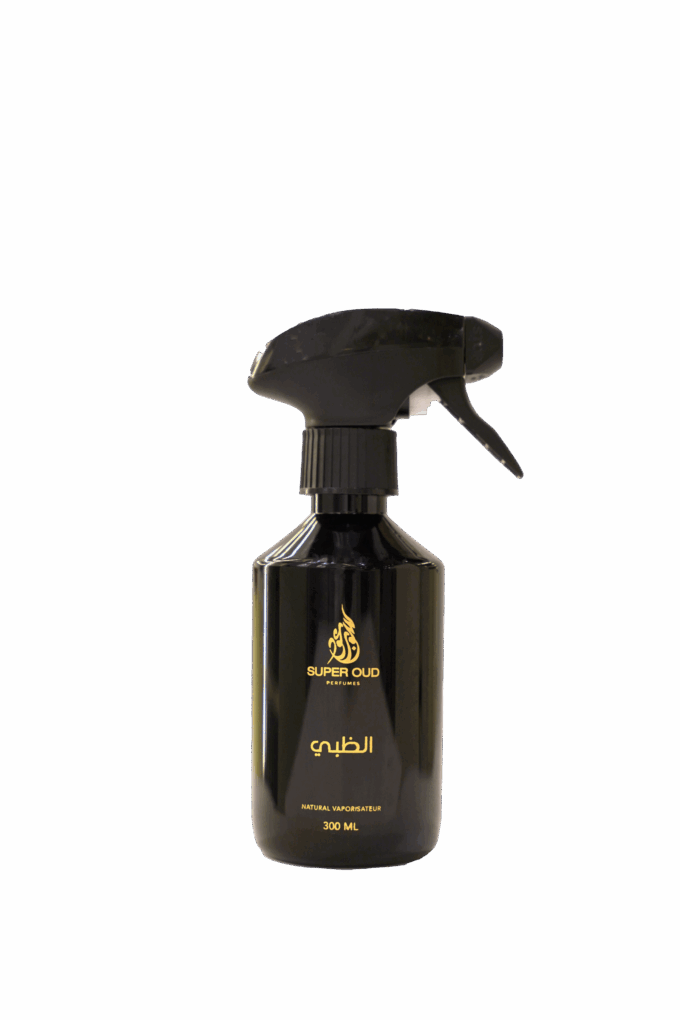 Air Freshener Aldhabi