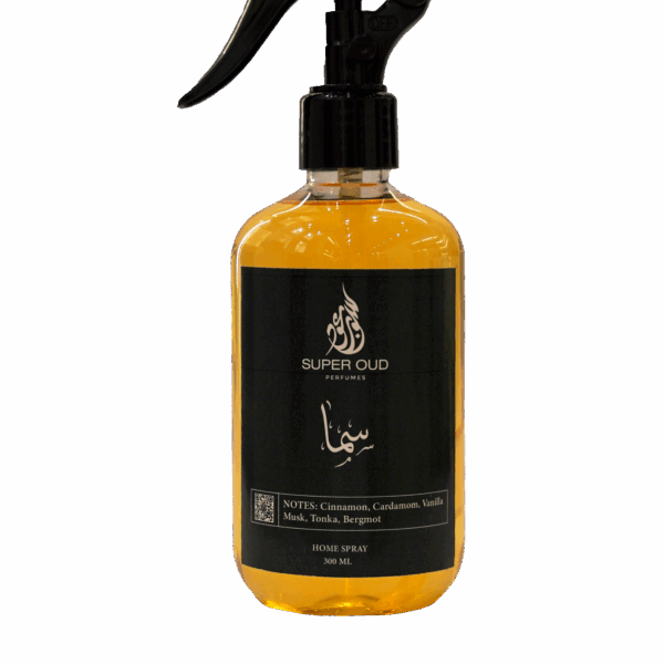 Air Freshener sama