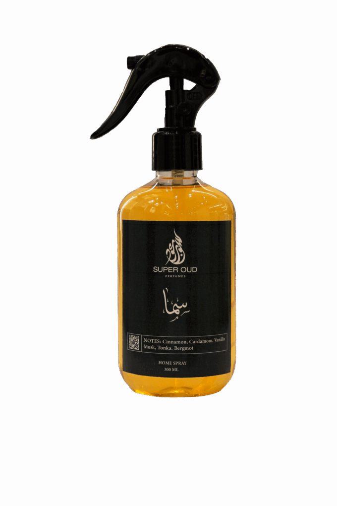 Air Freshener sama